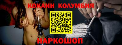 дмт Славянск-на-Кубани