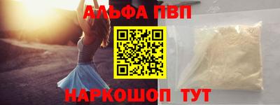 дмт Славянск-на-Кубани