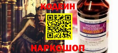 дмт Славянск-на-Кубани